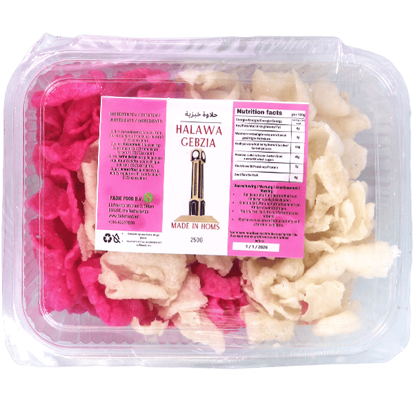 Halva Homsi Khubzia Bana 250g