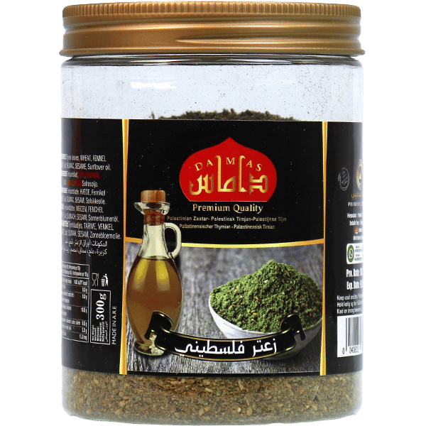 Palestinian Thyme Damas 300g | زعتر اخضر فلسطيني داماس 300غ
