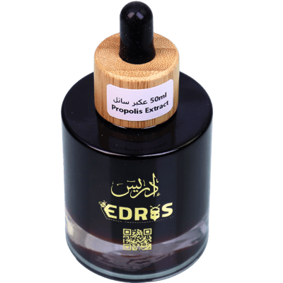 Propolis Extract Liquid 50ml | عكبر سائل ادريس 50مل