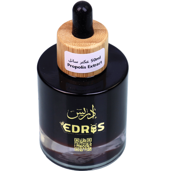 Propolis Extract Liquid 50ml | عكبر سائل ادريس 50مل