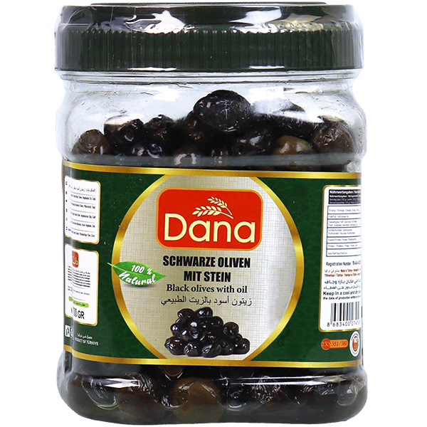 زيتون اسود دانا 700غ