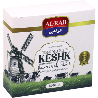 كشك بلدي الراعي 500غ