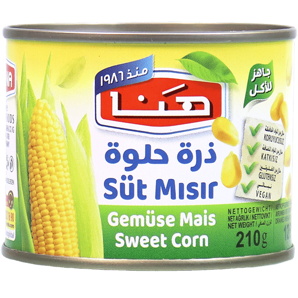 ذرة حلوة هنا 210غ