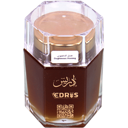 Daghmous Honey Edris 250g | عسل الدغموس ادريس 250غ