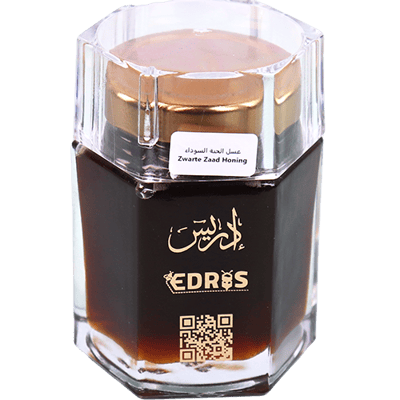 Black Seed Honey Edris 250g | عسل الحبة السوداء ادريس 250غ