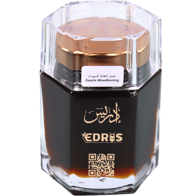 Black Forest Honey Edris 250g | عسل الغابة السوداء ادريس 250غ