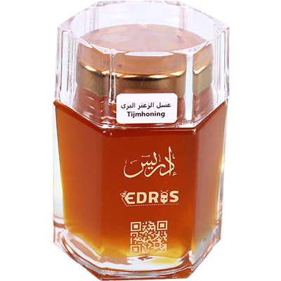 Wild Thyme Honey Edris 250g | عسل الزعتر البري ادريس 250غ