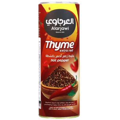 زعتر احمر بالشطة العرجاوي 450غ