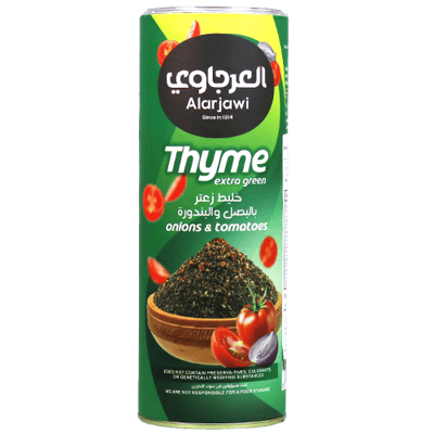 زعتر اخضر مع البندورة والبصل العرجاوي 450غ