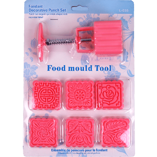 Biscuit Press Rectangle 6 pcs | قالب حلويات كبس مربع 6 قطع