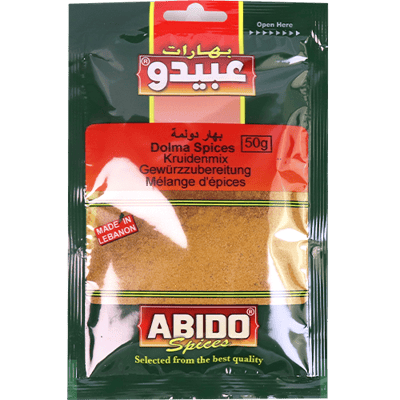 بهار دولمة عبيدو 50غ