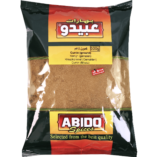 كمون ناعم عبيدو 500غ