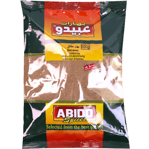 Sausage Spices Abido 500g | بهارات مقانق عبيدو 500غ