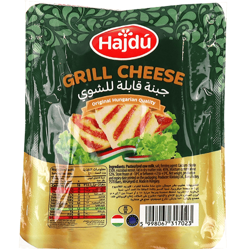 Halloumi Kaas Hajdo 200g