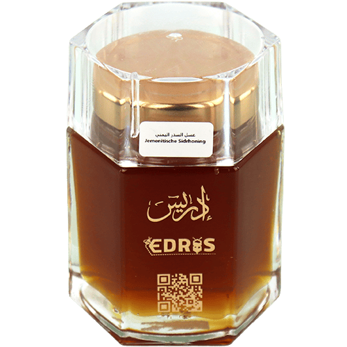 Premium Yemeni Sidr Honey Edris 250g | عسل سدر يمني ادريس 250غ💲