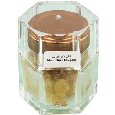 Omani Frankincense Edris | لبان ذكر عماني ادريس