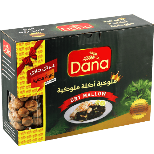 ملوخية مجففة دانا 400غ مع عرض