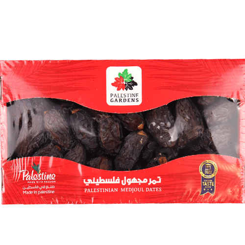 Medjool Dadels Palestine 900g Grade B