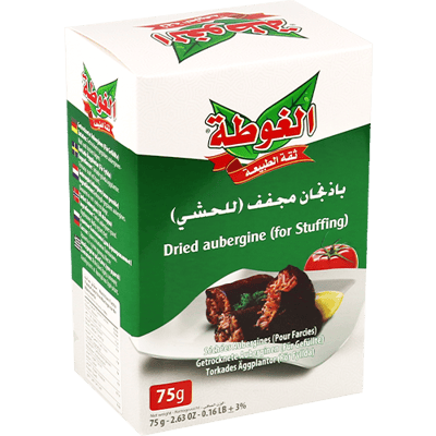 باذنجان مجفف الغوطة 75غ