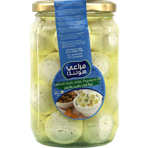 لبنة كرات بالزعتر مراعي هولندا 400غ