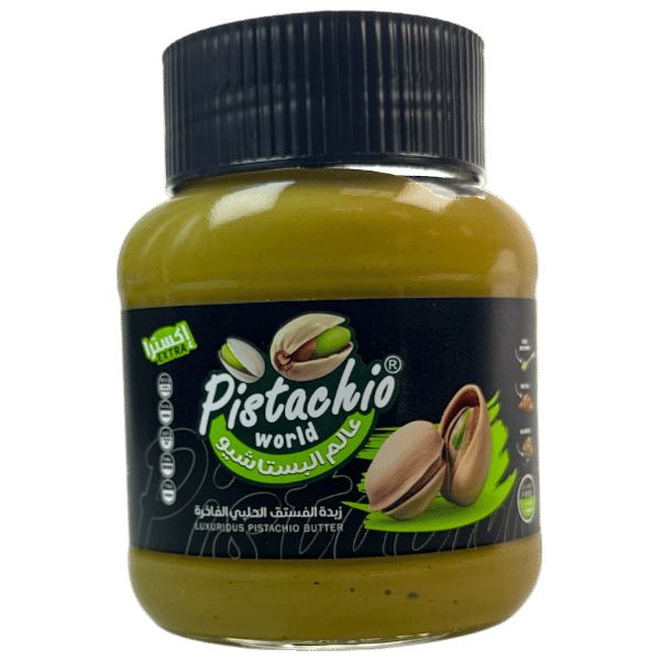 زبدة الفستق الحلبي الفاخرة عالم الفستاشيو 500غ