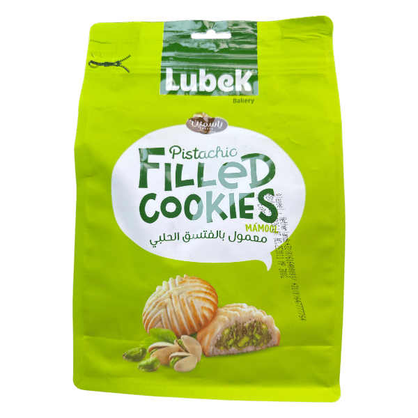 معمول بالفستق الحلبي كوكيز ياسمين 300غ