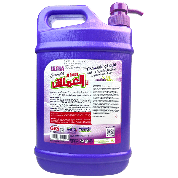 سائل جلي مركز لافندر العملاق 1800مل