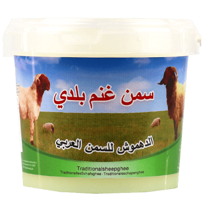 Traditionele Schapenghee Baladi 800g