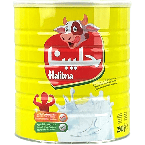 حليب مجفف حليبنا 2500غ