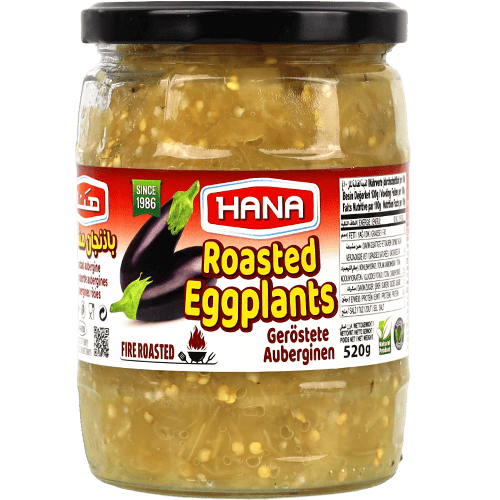 باذنجان مشوي متبل هنا 520 غ