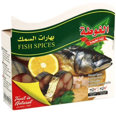 بهارات السمك الغوطة 80غ