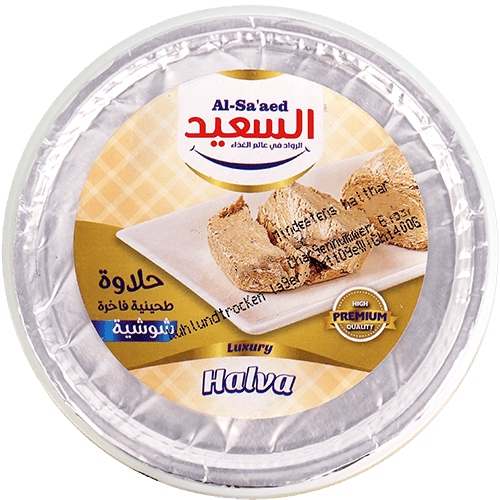 حلاوة شوشية السعيد 400غ