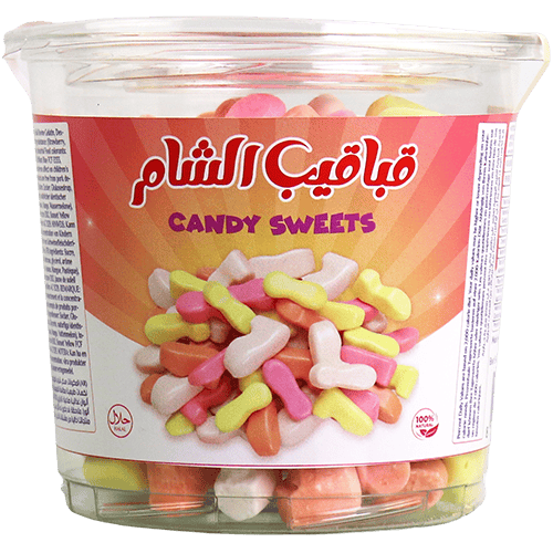 Candy Sweets Qabaqeeb Al Sham 250g