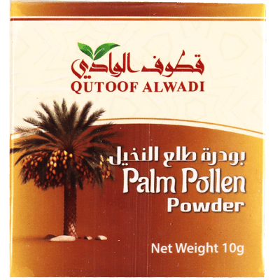 بودرة طلع النخيل قطوف الوادي 10غ