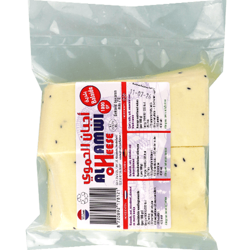 Baladi Cheese with Al Hamwi 1kg | جبنة بلدية بحبة البركة الحموي 1كغ