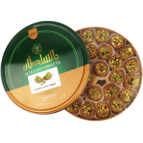 مبرومة السلطان 500غ صافي