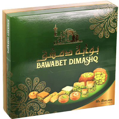 Gemengde baklava cadeauverpakking Bawabet Dimashq 400 g