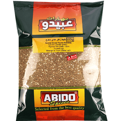 زعتر عادي محوج عبيدو 500غ