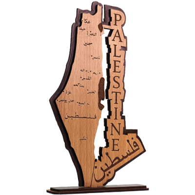 Palestine Wooden Map Desk Stand 1pc | مجسم خريطة فلسطين خشبي مع قاعدة 1 قطعة
