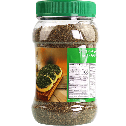 Groene za’atar (tijmmix) Extra Kasih 450g