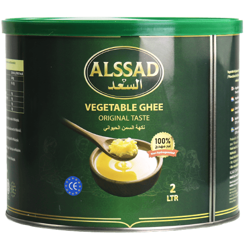Ghee Alssad 2L | سمنة السعد 2 لتر