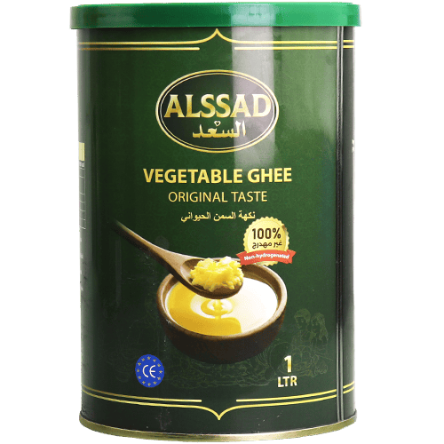 Vegetable Ghee Alsaad 1L | سمنة السعد 1 لتر