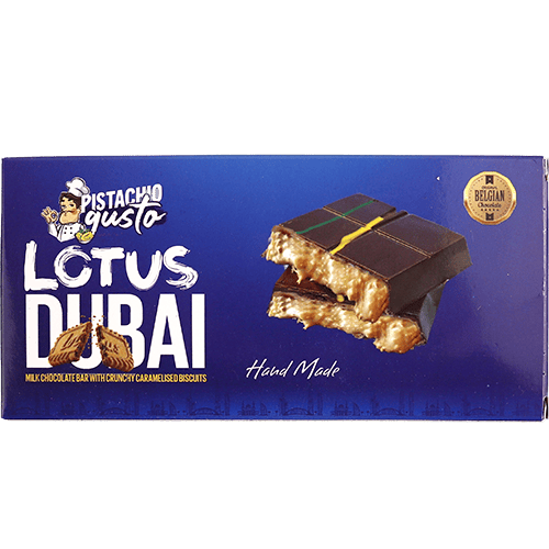 شوكولاتة لوتس دبي بستاشيو جوستو 200 غ