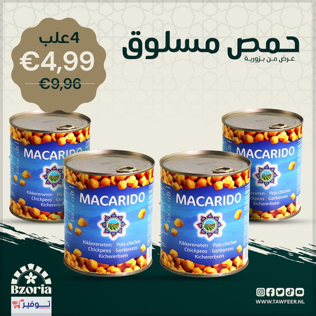 Offer Gekookte Kikkererwten Macarido 800g