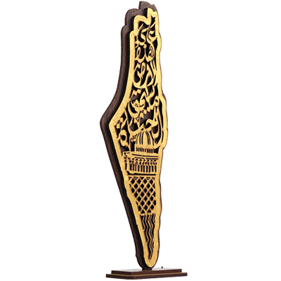 Wooden Palestine Map Stand with Quote | ستاند خشبي خريطة فلسطين مع جملة معبرة