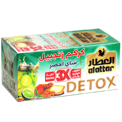 خلطة اعشاب ديتوكس كركم زنجبيل وشاي اخضر العطار 24 ظرف