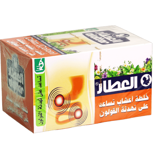Calm Colon Herbal Blend Alattar 20 bags | خلطة أعشاب لتهدئة القولون العطار 20 ظرف