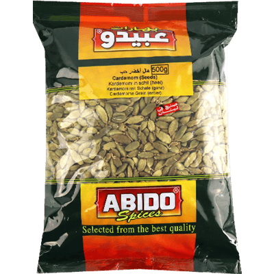 هال حب عبيدو 500غ