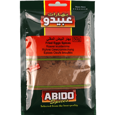 بهار البيض المقلي عبيدو 50غ