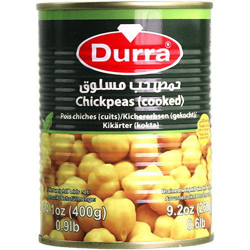 حمص حب مسلوق الدرة 400غ